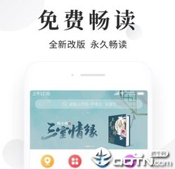 菲律宾马尼拉日常生活物价(马尼拉生活攻略)